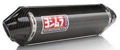 Yoshimura Exhaust Street Trc Slip-on Ss-cf-cf