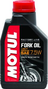 Motul Fork Oil Factory Line 7.5w 1 L