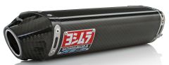 Yoshimura Exhaust Street Rs-5 Slip-on Ss-cf-cf