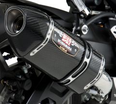 Yoshimura Exhaust Street R-77 Slip-on Ss-cf-cf