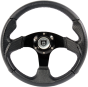 Pro Armor Force Steering Wheel  