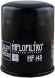 Hiflofiltro Oil Filter  Black